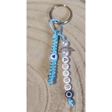 Porte-clés ANGE AMOUR